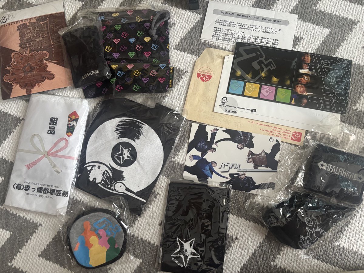 rip slyme グッズ」のYahoo!リアルタイム検索 - X（旧Twitter