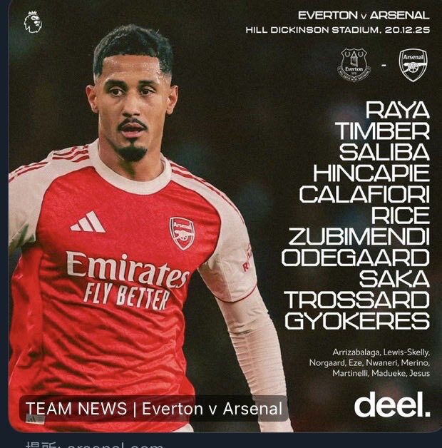 アーセナルファン、アルテタ監督の戦術に疑問の声 