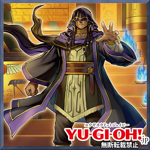 遊戯王」のYahoo!リアルタイム検索 - X（旧Twitter）を