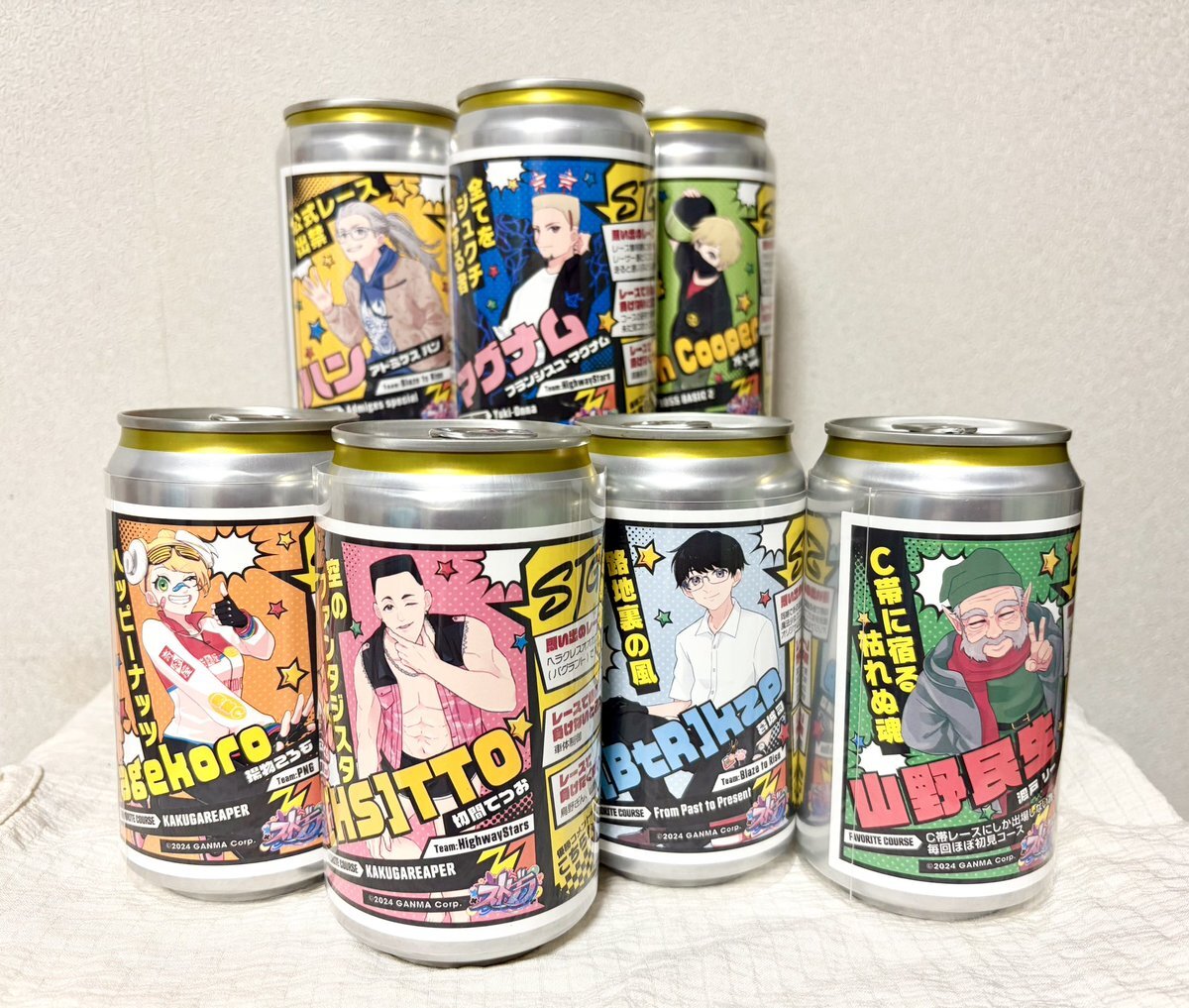 ストグラ レーサー缶 ストグラレーサー缶」のYahoo!リアルタイム検索 - X（旧Twitter