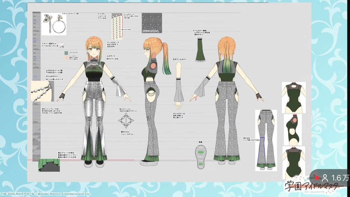 リーリヤ・学マス コミーノ、アイドルへの愛情にファン感動！