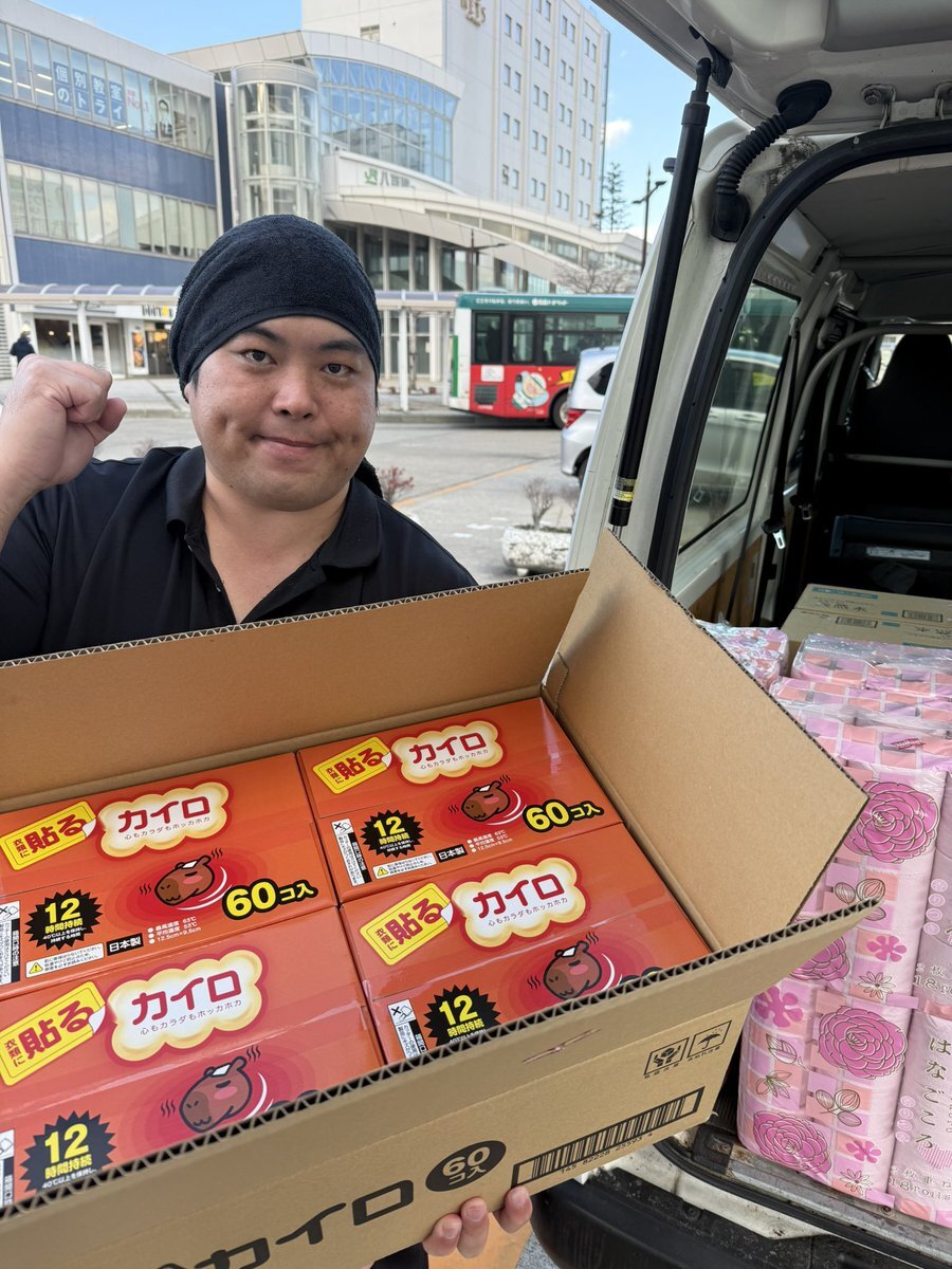 CHUNITHM X-VERSE-X、新情報解禁！andTEAM K、ラヴィット！出演決定