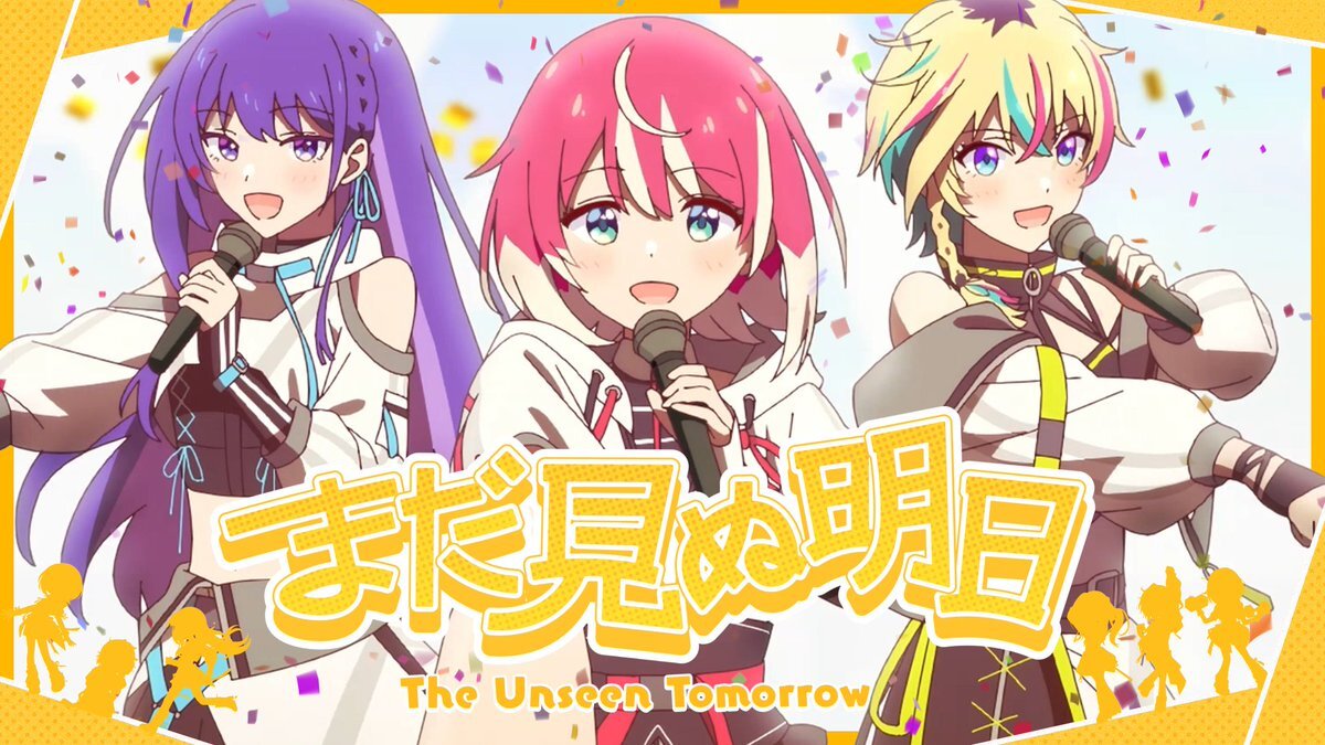 vα-liv新曲「まだ見ぬ明日」リリース！玉屋2060%作曲の王道アイドルソングにファン興奮