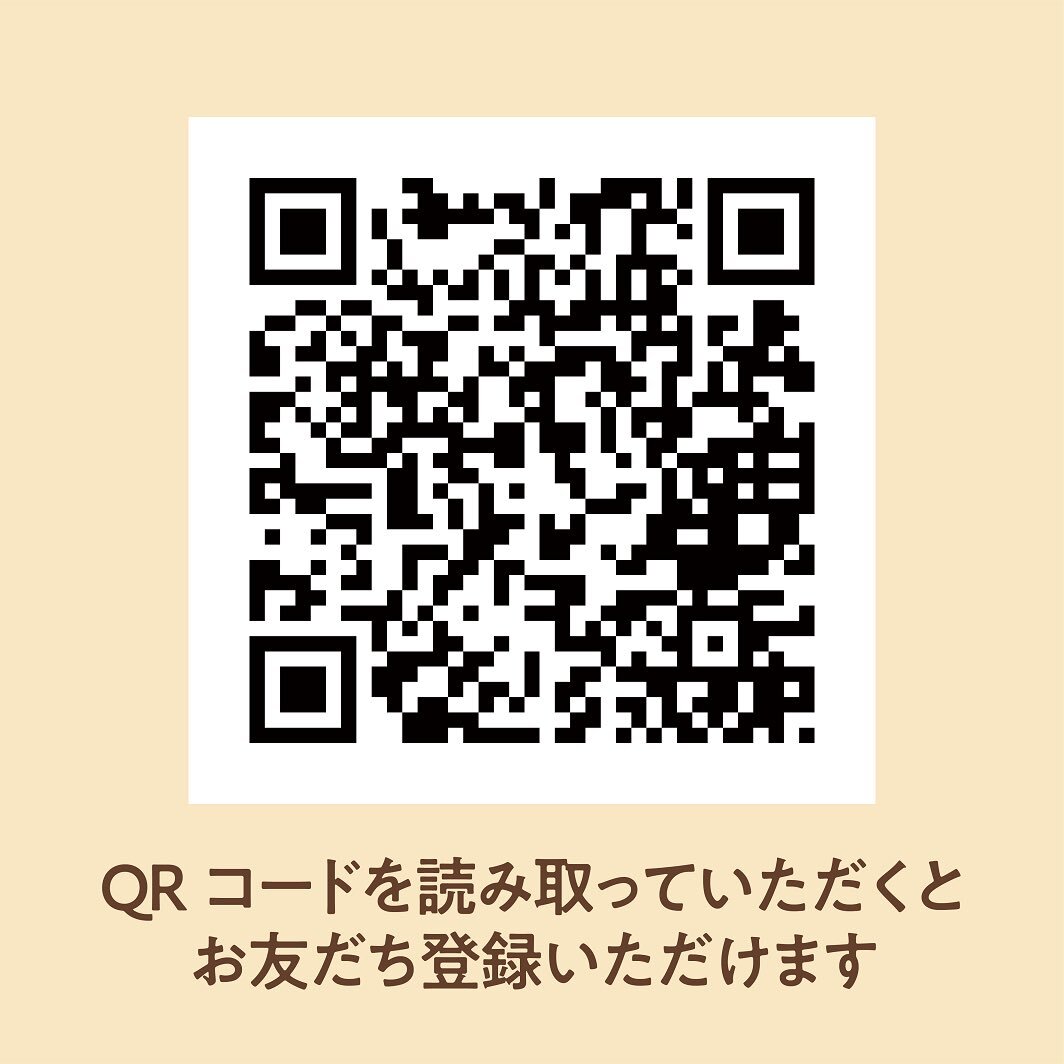 鎌倉紅谷 のtwitter検索結果 Yahoo リアルタイム検索
