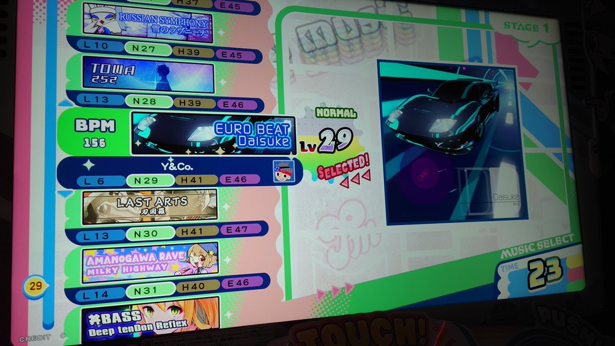 ポップンにDaisuke移植！ファン歓喜の反応続出