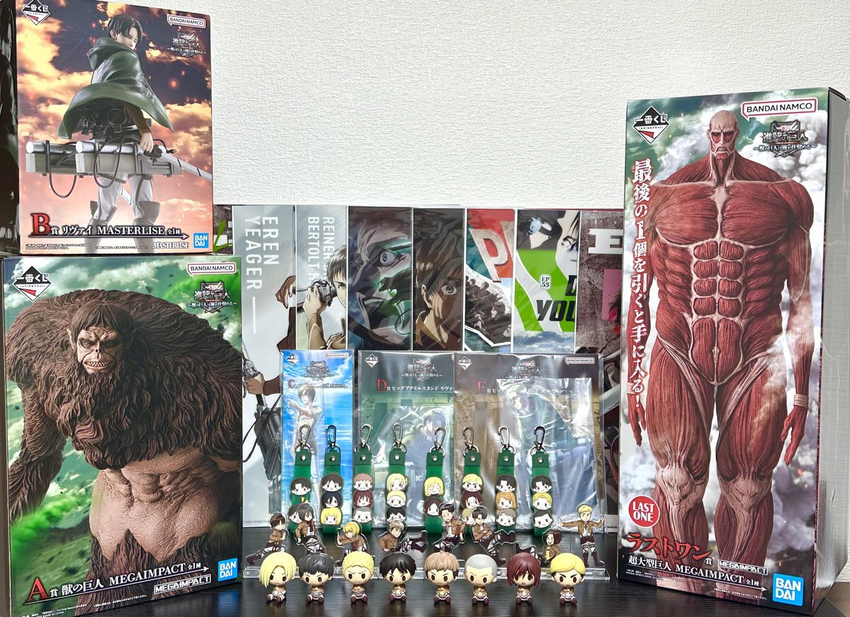 一番くじ 進撃の巨人 ロット」のYahoo!リアルタイム検索 - X（旧