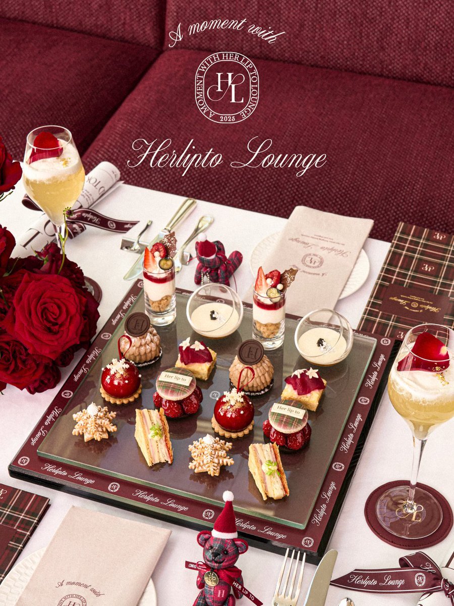 Her lip toとコンラッド東京がコラボ！話題の限定アフタヌーンティーは？