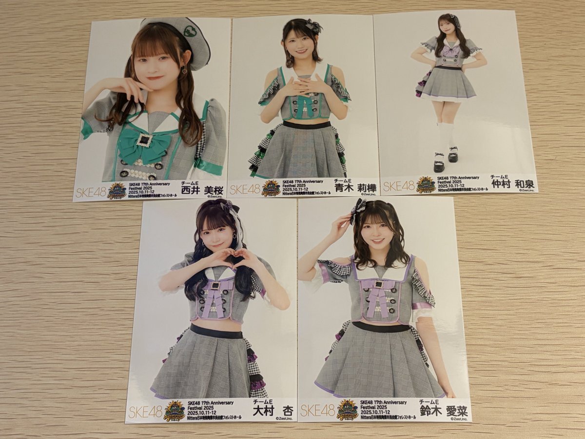 ske48_17thanniversaryfestival2025 生写真」のYahoo