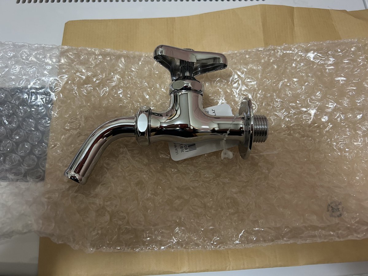 新型転換炉「ふげん」でトリチウム水漏れ　作業員被ばくなし