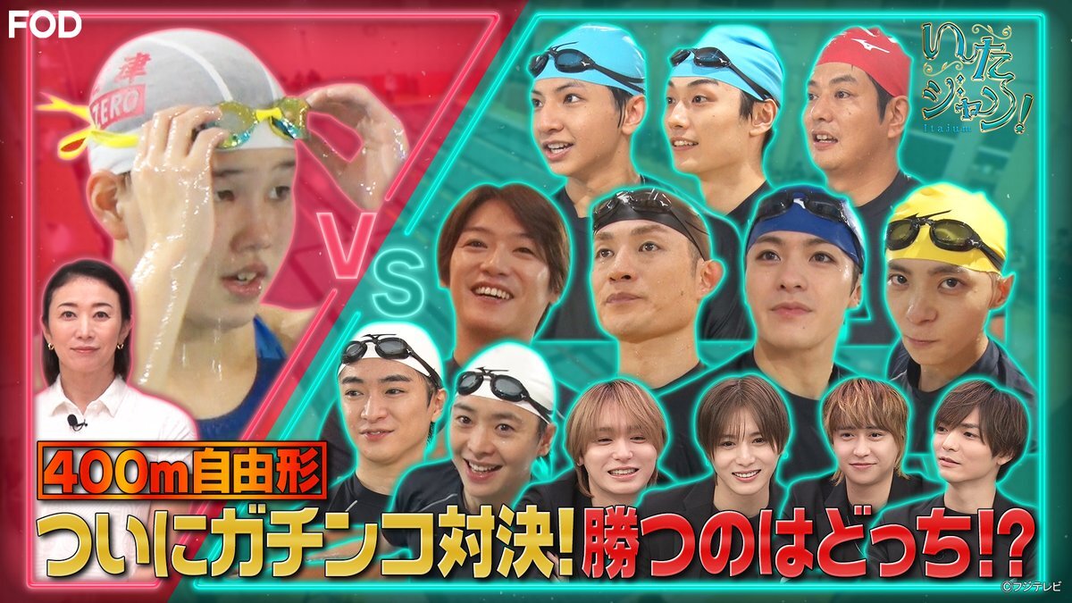 檜山光成」のYahoo!リアルタイム検索 - X（旧Twitter）をリアルタイム検索