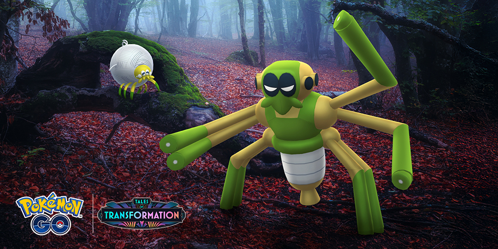 ポケモンGO「魅惑の森」で新ポケモン登場！