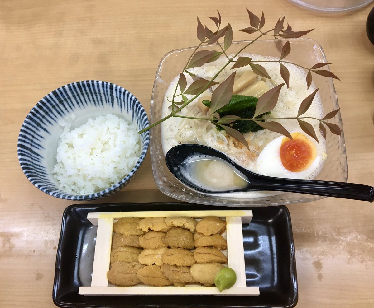 雑炊 のtwitter検索結果 Yahoo リアルタイム検索