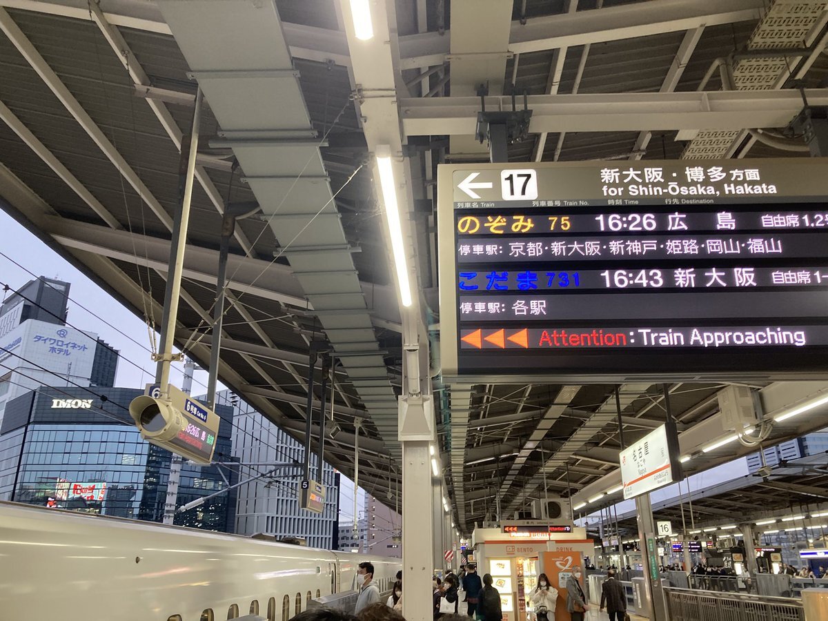 X（旧Twitter）で話題のおもしろ画像や動画 - Yahoo!リアルタイム検索