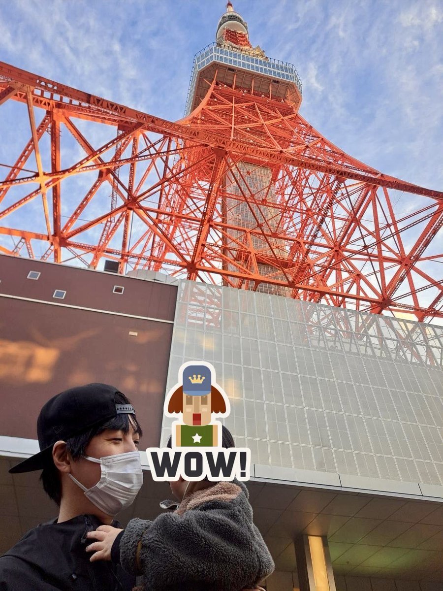 伊集院光 深夜の馬鹿力、どんな話題が飛び出す？