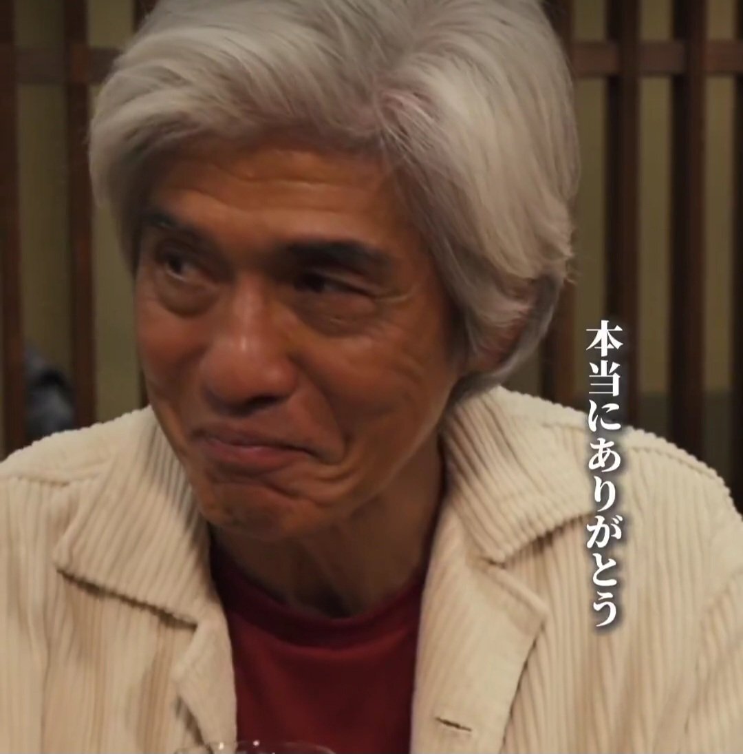 佐藤浩市演じる山王耕造、ロイヤルファミリーで逝去に視聴者感動