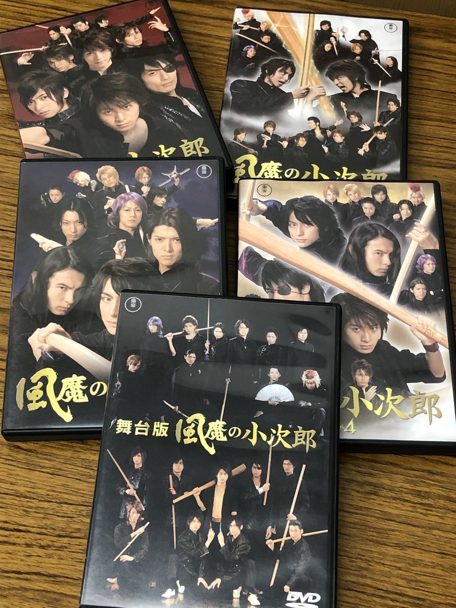 風魔の小次郎 のtwitter検索結果 Yahoo リアルタイム検索