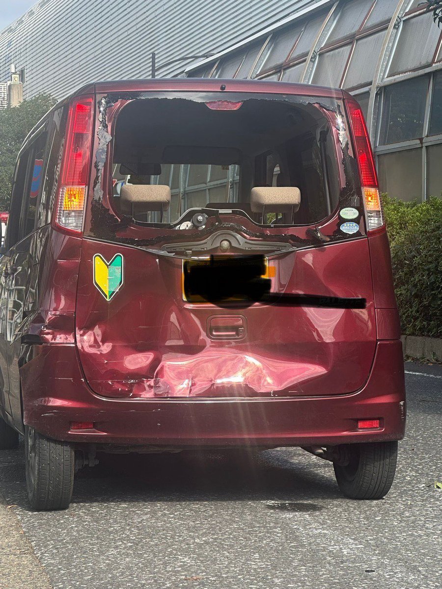 川口市消防局」のYahoo!リアルタイム検索 - X（旧Twitter）を