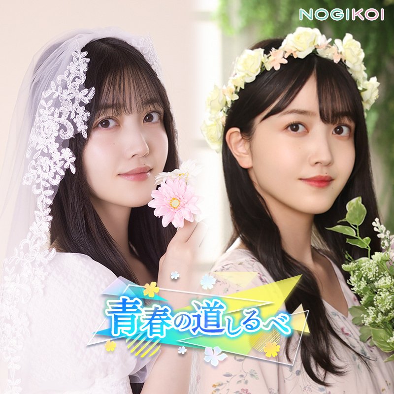 久保史緒里卒業コンサート、ファン感動のメッセージ続々