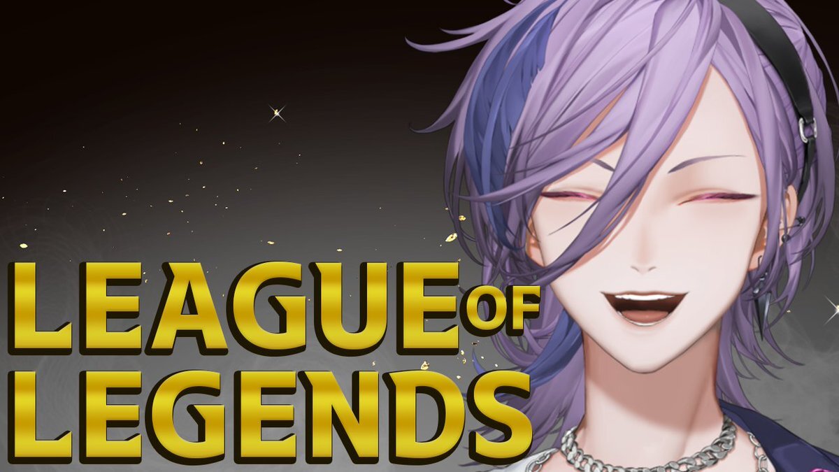 榊ネス、LoL初挑戦！解説上手で視聴者も大興奮？