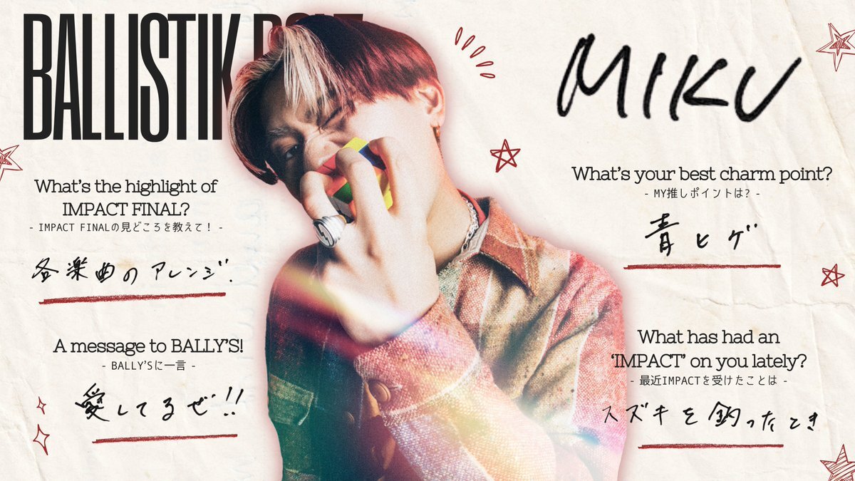 深堀未来」のYahoo!リアルタイム検索 - X（旧Twitter）をリアルタイム検索