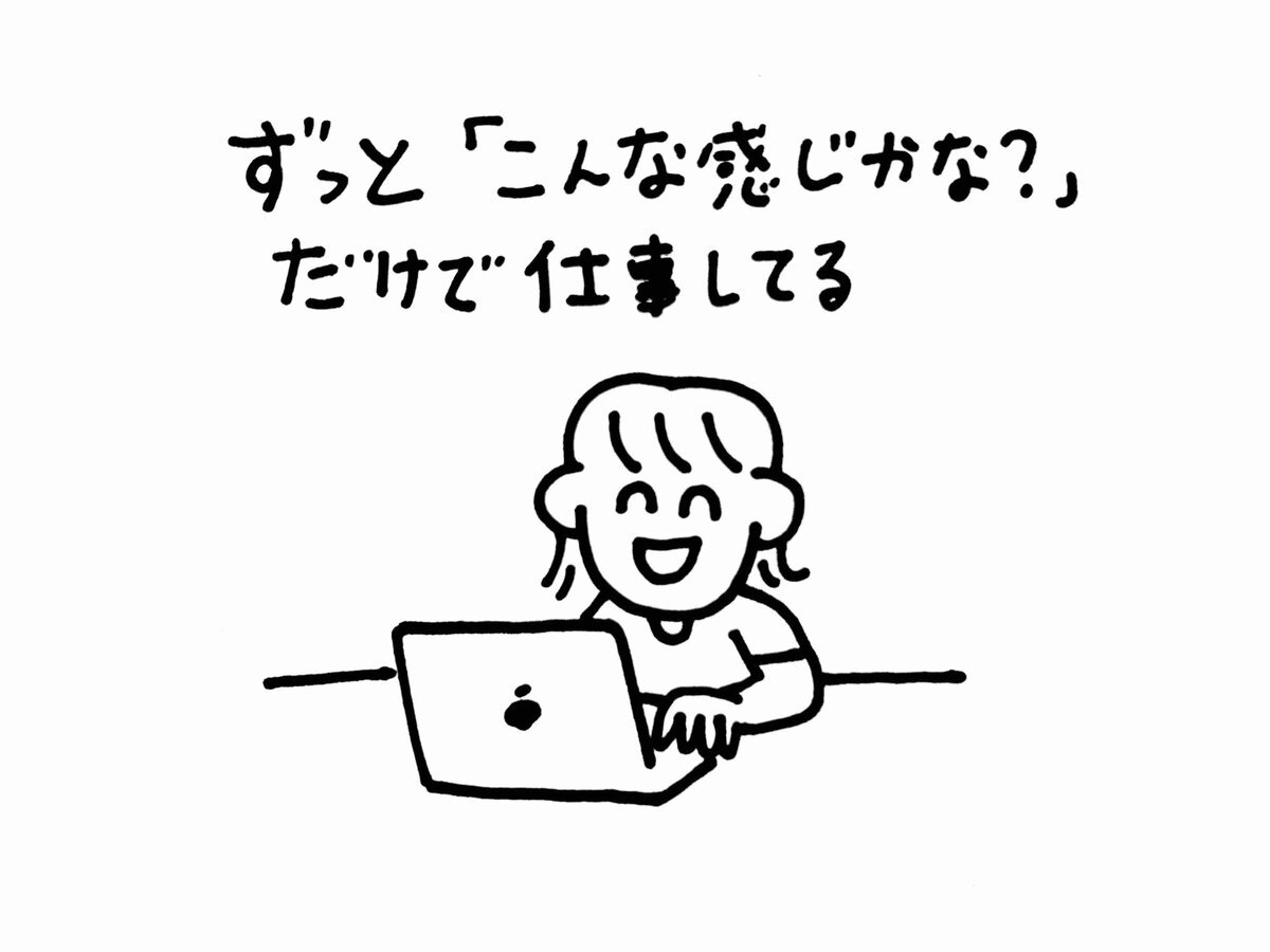 マンガ感想文」のYahoo!リアルタイム検索 - X（旧Twitter）を