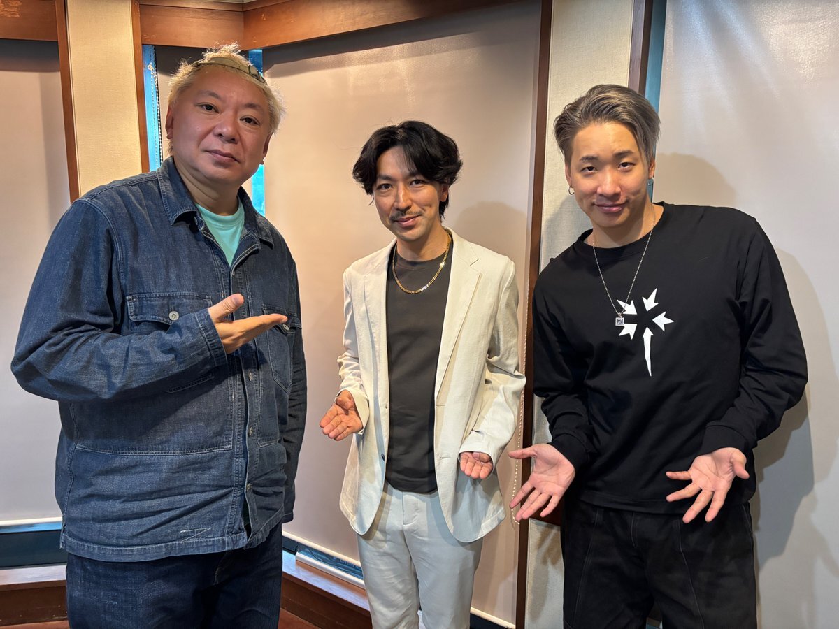SnowMan「それスノ」、北村匠海とゲーム対決！