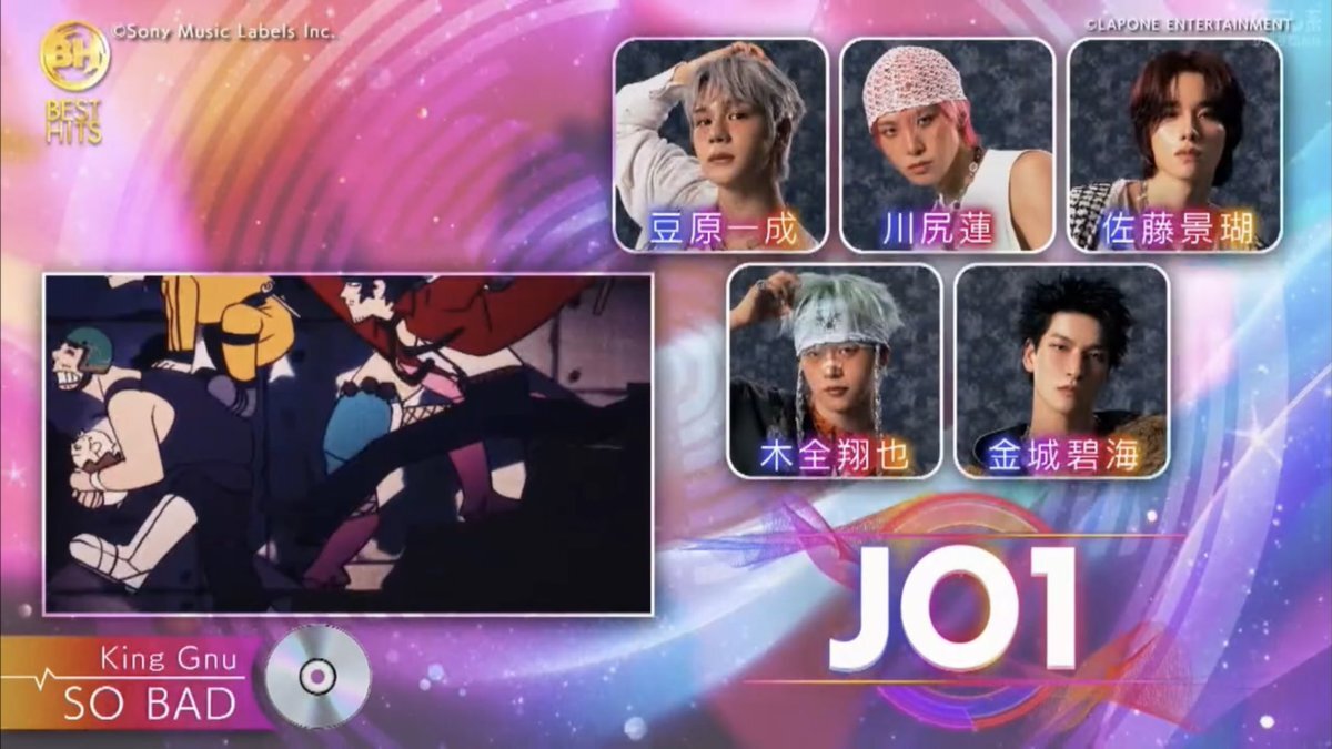 JO1ダンス選抜、圧巻のパフォーマンスでファンを魅了！