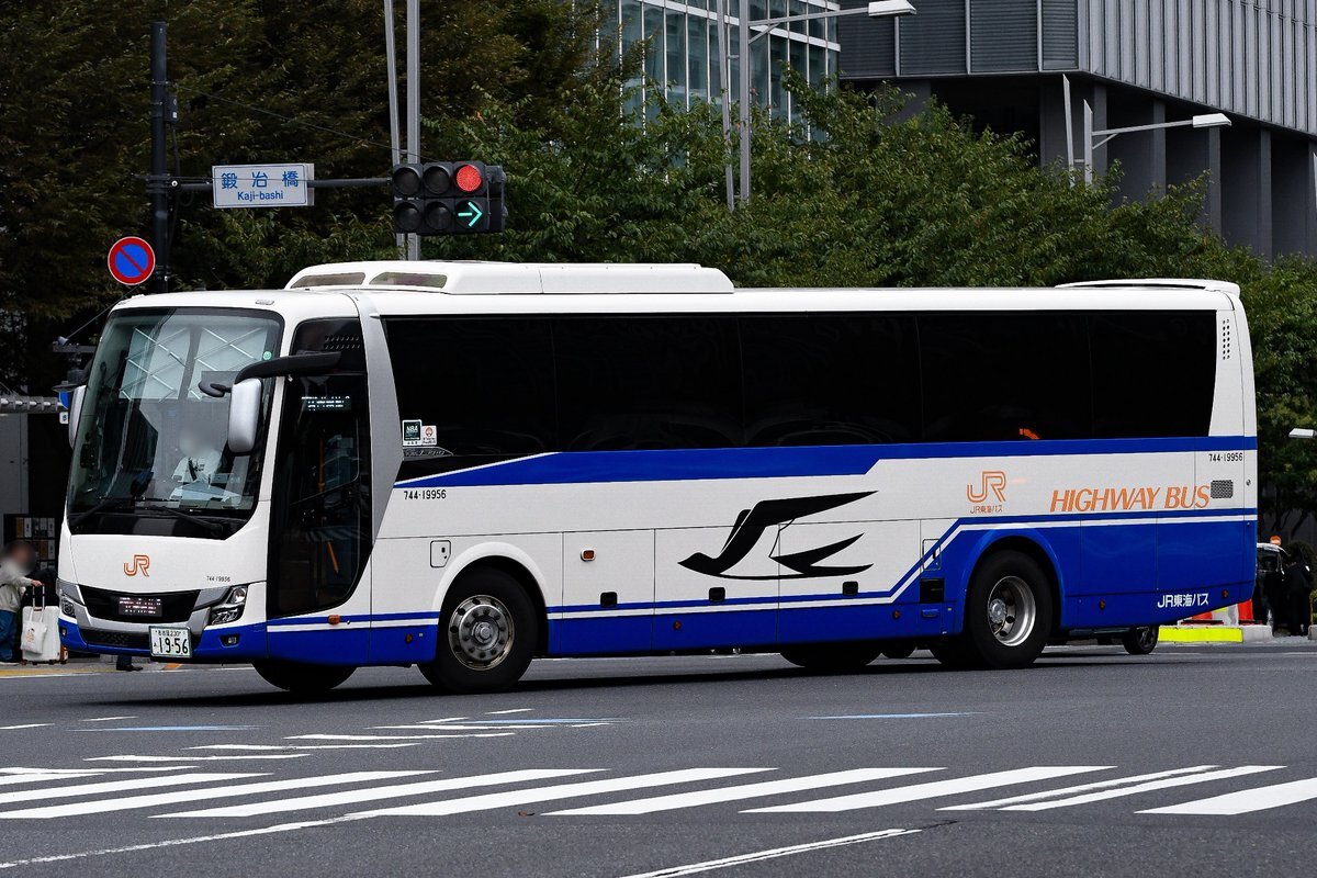 jr東海バス」のYahoo!リアルタイム検索 - X（旧Twitter）を