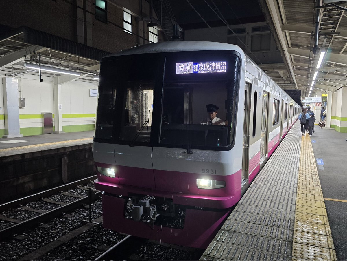 新京成 8900」のYahoo!リアルタイム検索 - X（旧Twitter）を