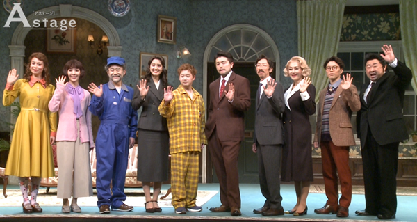 King Gnu 井口理、舞台初挑戦で「キャッシュ・オン・デリバリー」開幕！ 