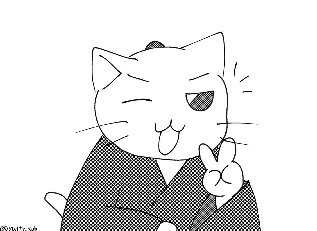 ねこねこ日本史」のYahoo!リアルタイム検索 - X（旧Twitter）を