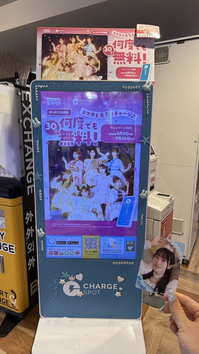 リトグリ まとめ売り GOODS│Little Glee Monster Arena Tour 2021 “Dearest” Special