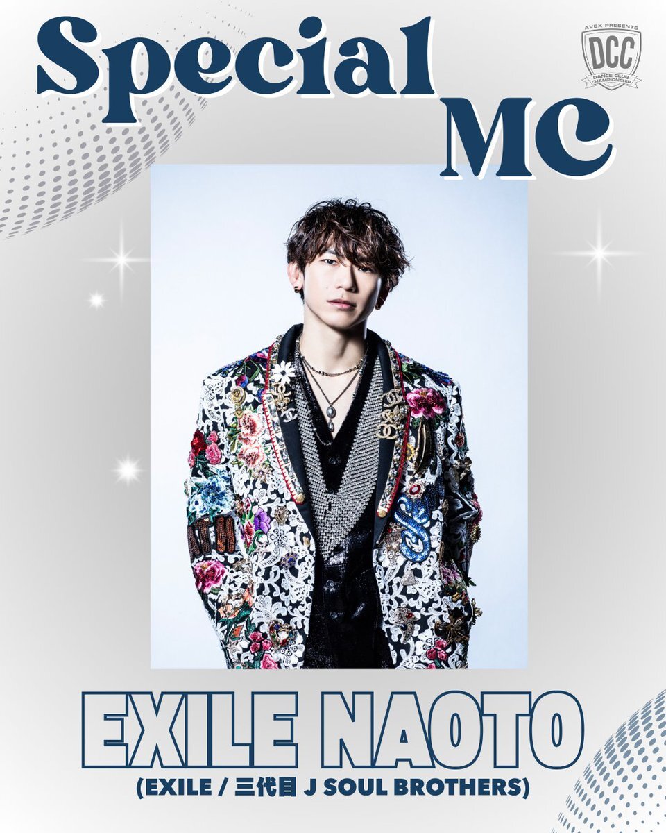 【送料無料】EXILE NAOTOさん掲載ページ（ポスターサイズ）#8995 Amazon.co.jp: EXILE 二代目 JSoul Brothers NAOTOサイン入り