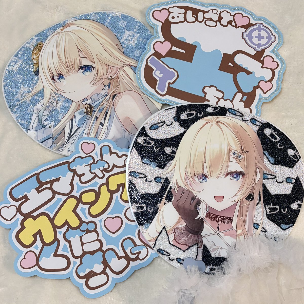 あ〜ちゃんページです♡ ゆー様専用ページ ゆー様確認ページ