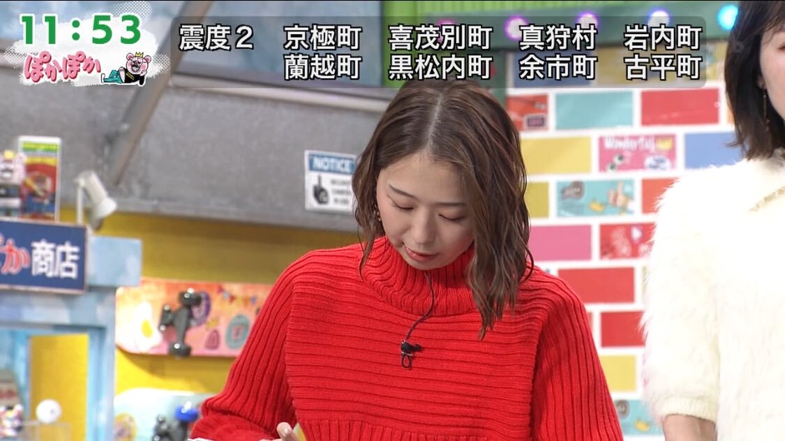 津波注意報発令！SNSで情報拡散と避難呼びかけ