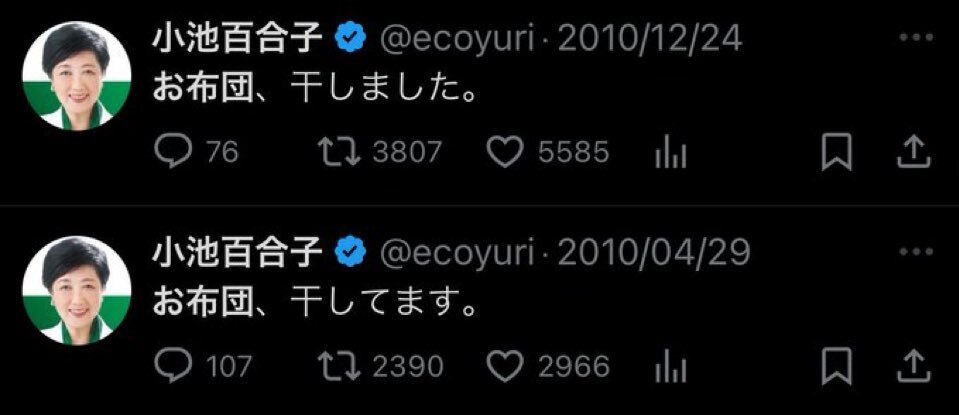 こうさん 71ninYw9FjL._AC_UL210_SR210,