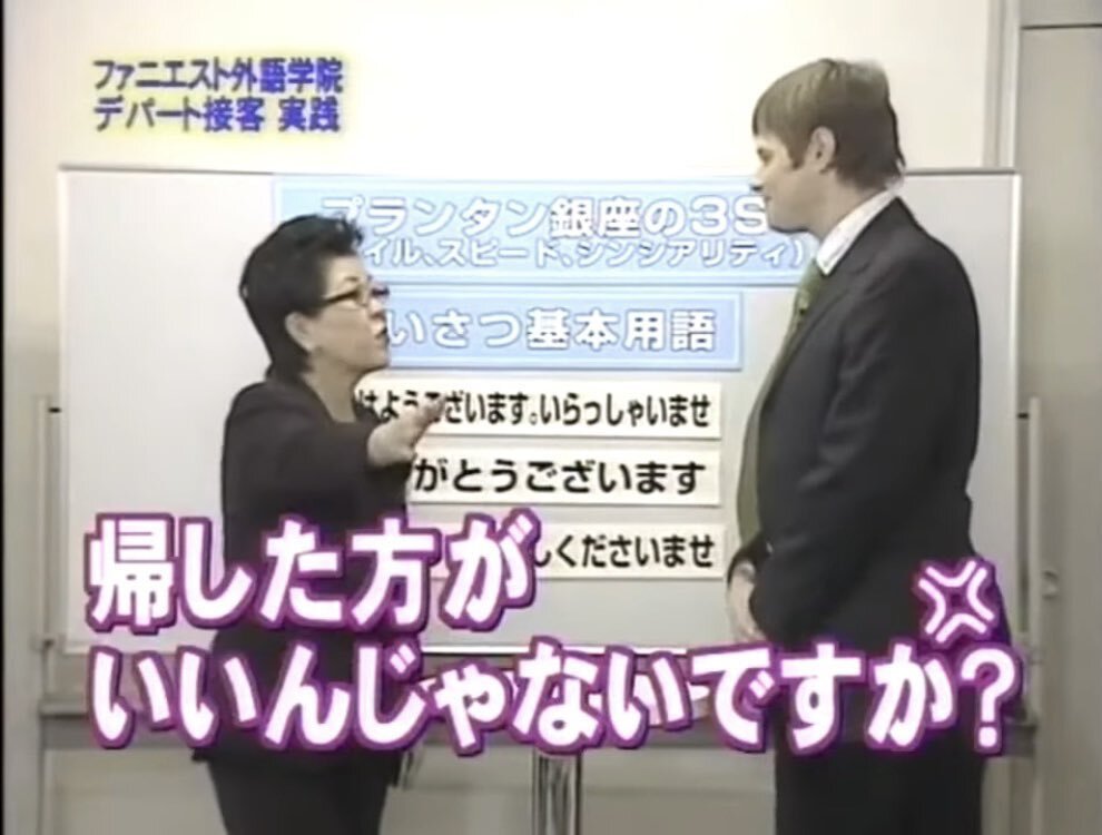 山本由伸、観客乱入も乗り越えた！