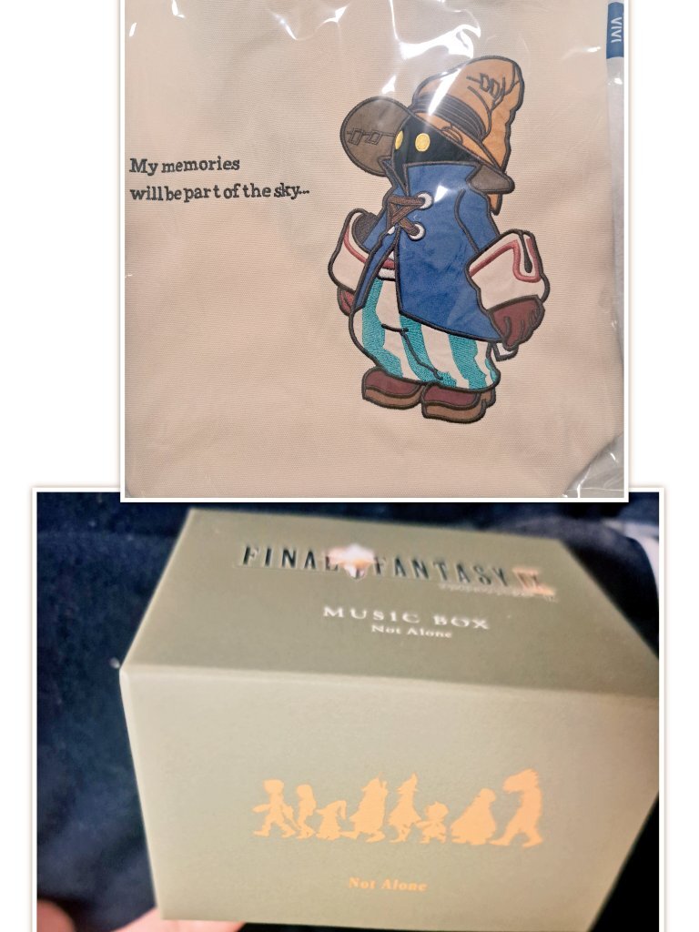 ff9 オルゴール」のYahoo!リアルタイム検索 - X（旧Twitter）を