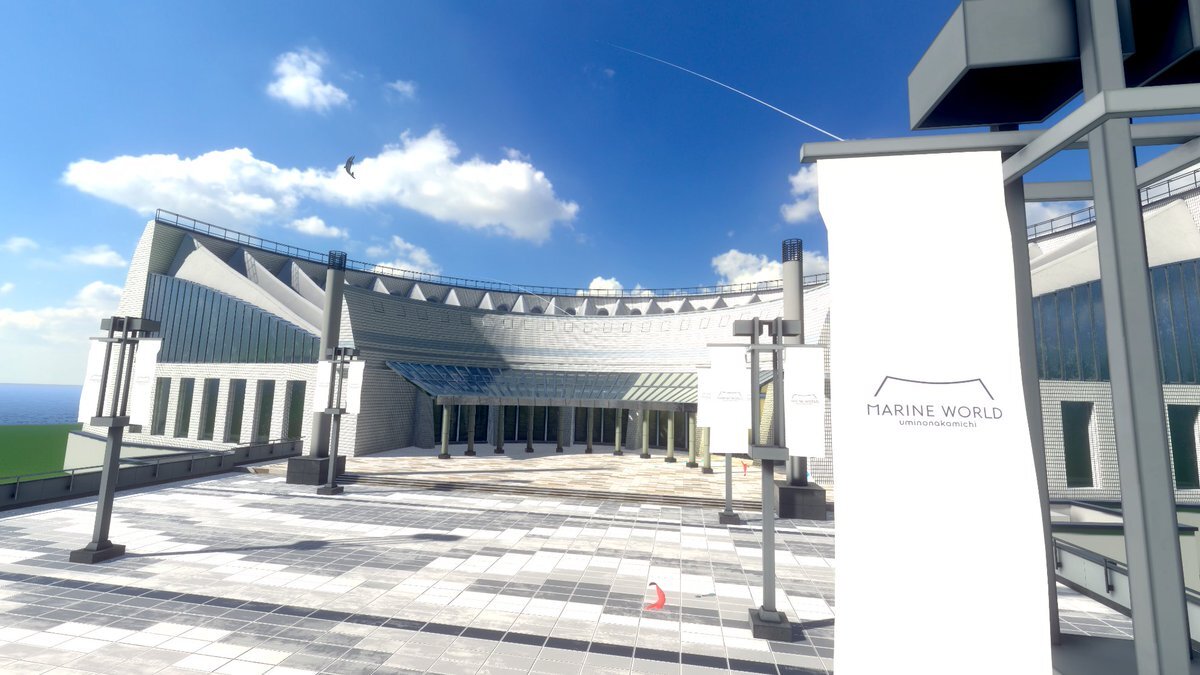 マリンワールド海の中道がVRで体験できる？