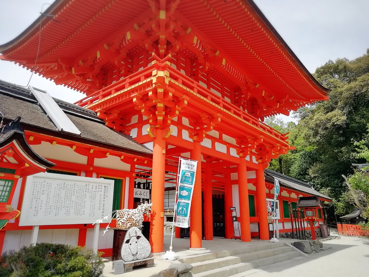Kamigamoshrine のtwitter検索結果 Yahoo リアルタイム検索