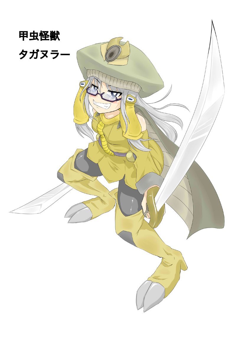 ウルトラマンオメガでタガヌラーが地球防衛の役割を果たす