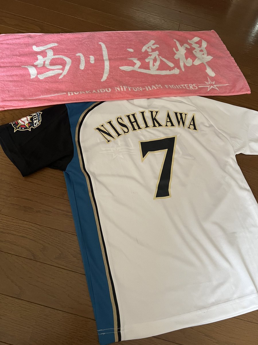 西川遥輝復帰！ファンは喜びと期待の声