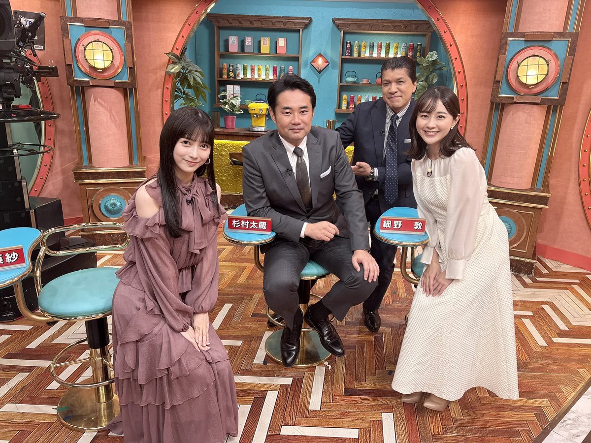 杉村太蔵氏、岡田克也氏の国会質疑に疑問を呈す