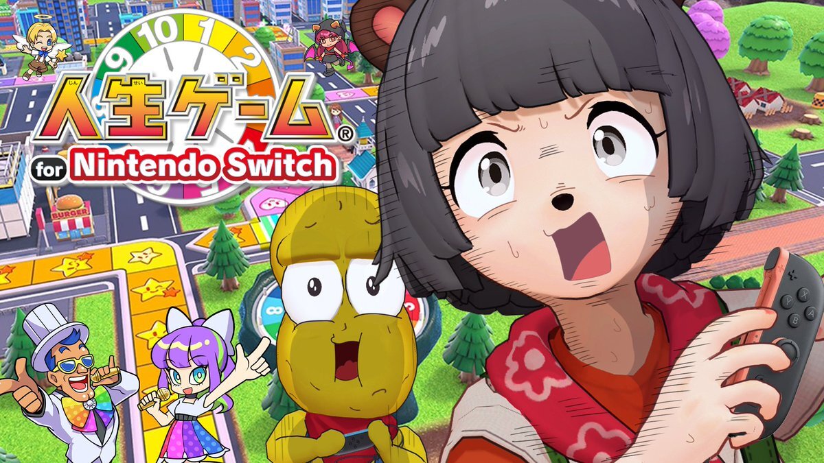 ぽこピーが人生ゲームに登場！アニメCMも公開にファン歓喜！ 