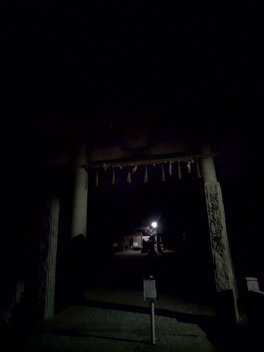 冬の暗さにユーザーの声　朝も夜も「暗すぎて…」