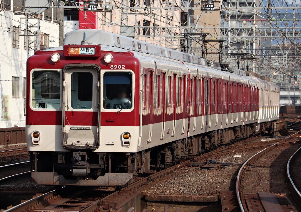 近鉄停車駅マスキングテープ 赤（難波線奈良線）赤 （大阪線）2個セット 近鉄停車駅マスキングテープ 赤（難波線奈良線）赤 （大阪線）2個セット