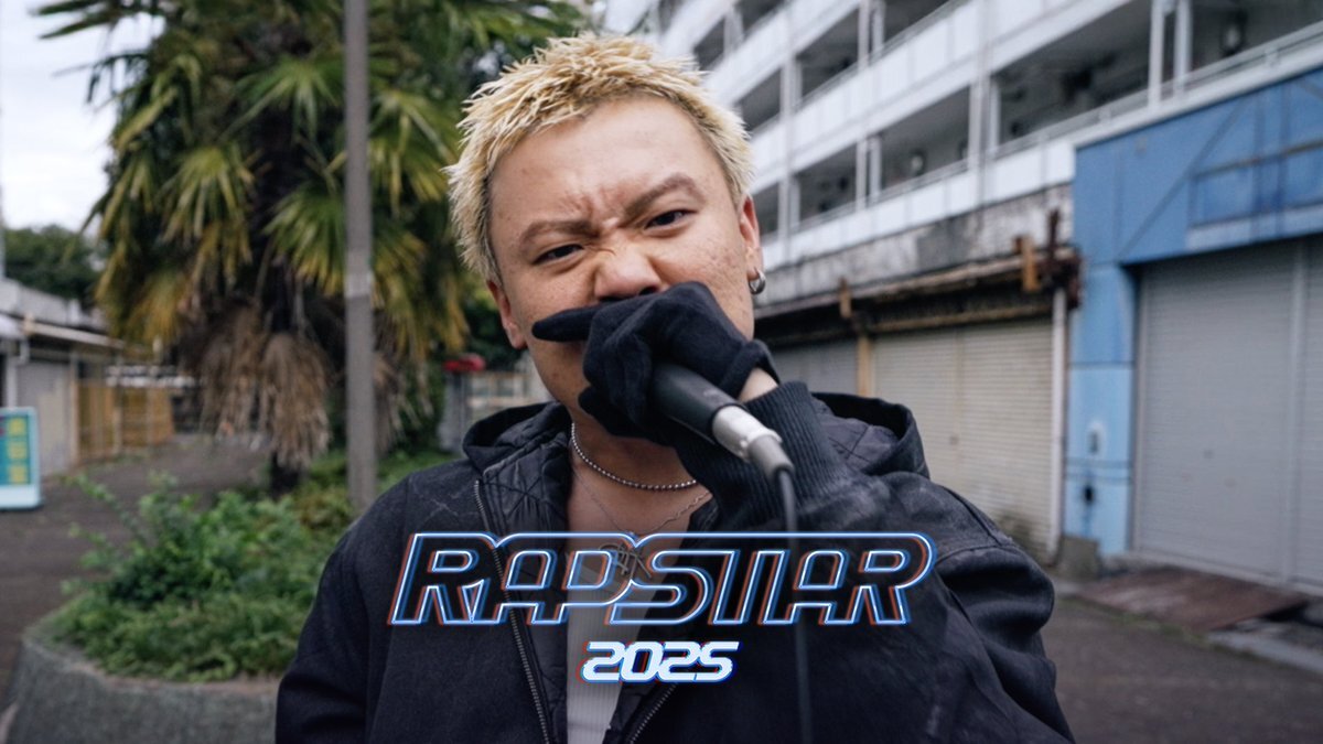 ラップスタアHoodステージで話題のSonsiは？