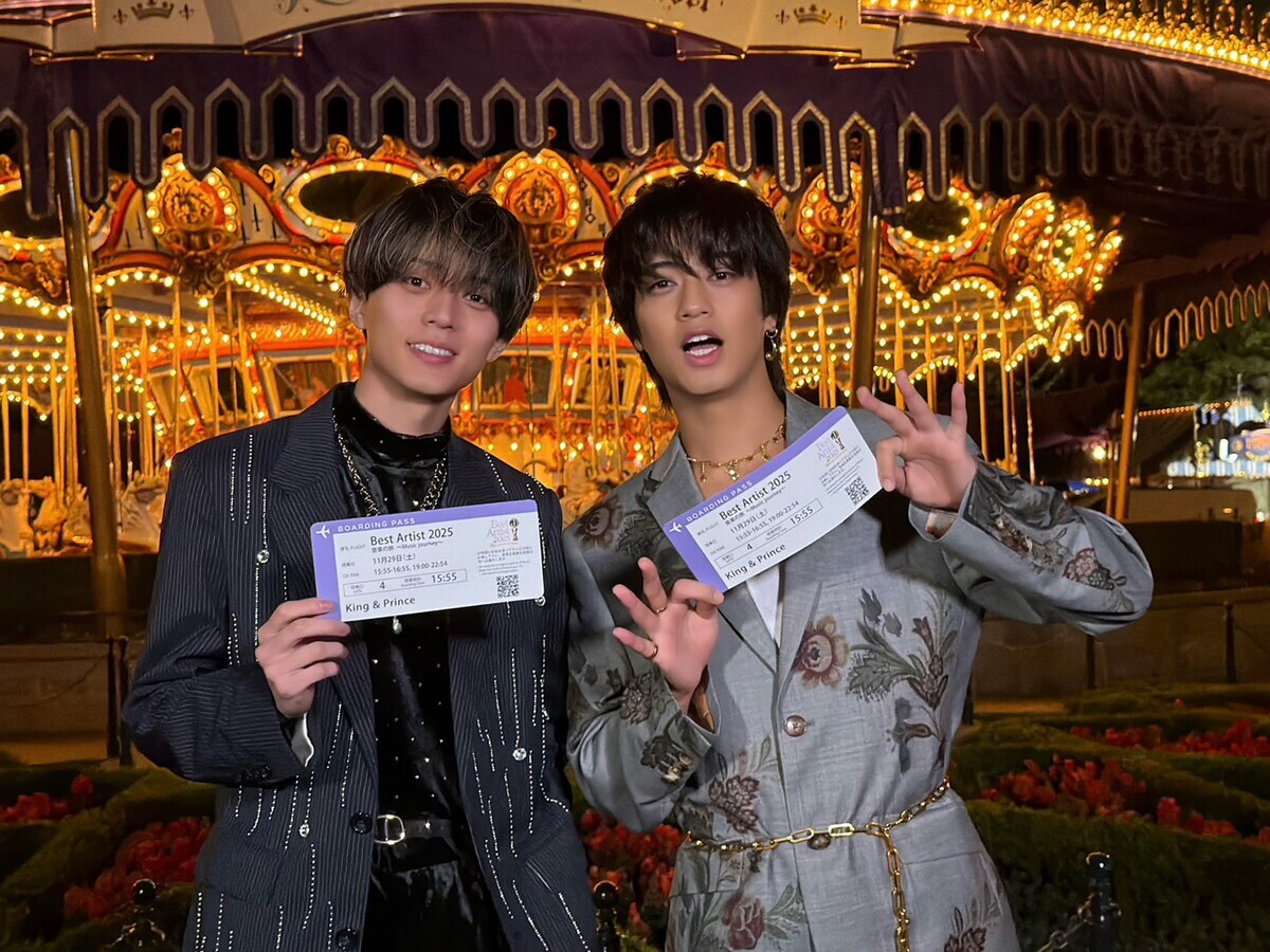 King & Prince、カリフォルニアディズニーで夢のステージを開催！