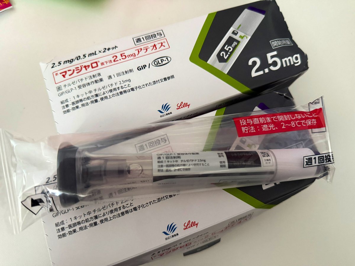 まんじゃろ　2.5 マンジャロ皮下注2．5mgアテオスの添付文書 - 医薬情報QLifePro