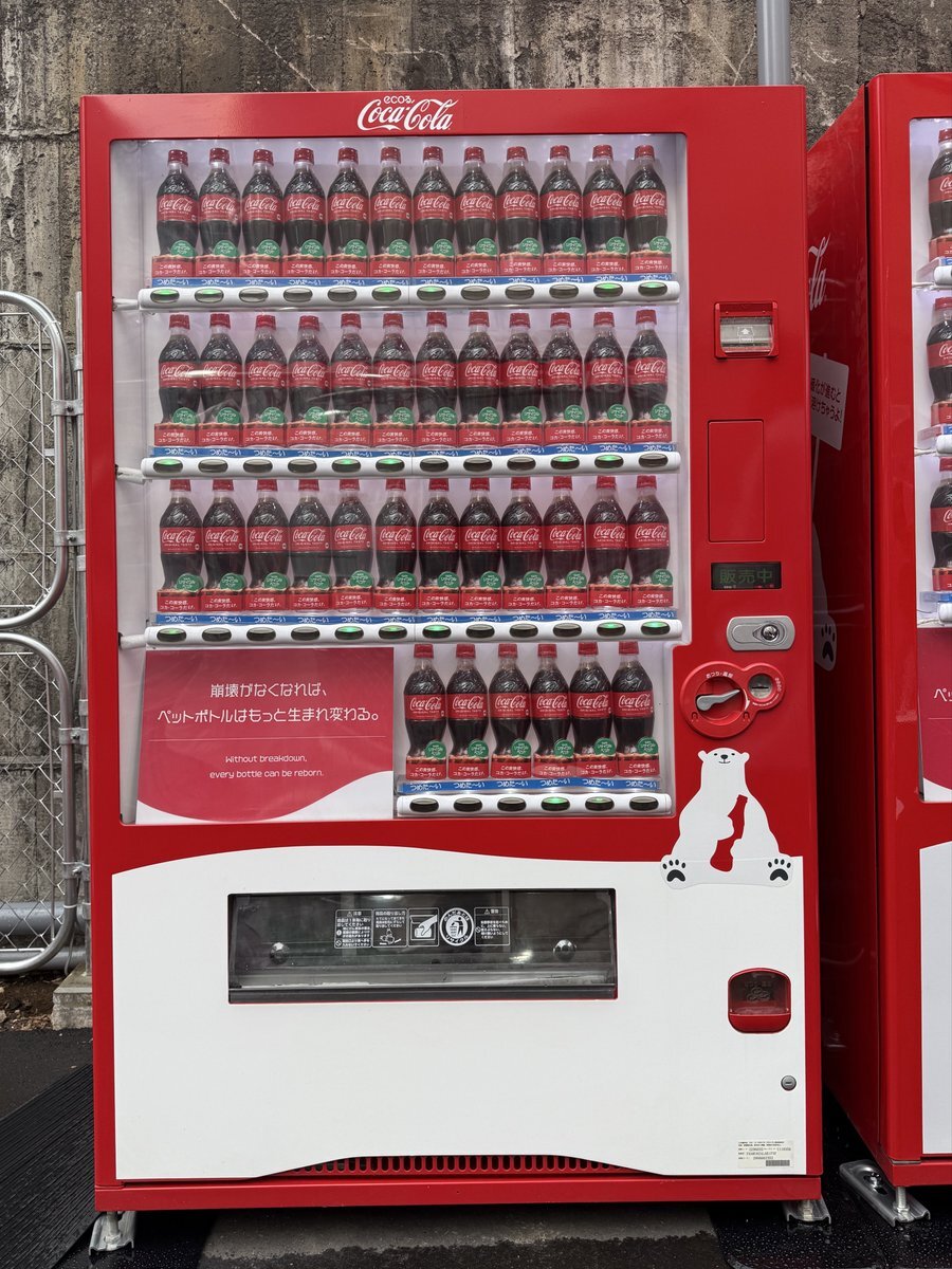 コカ・コーラ×スター・ウォーズのコラボデザイン発売 ─ オリジナル